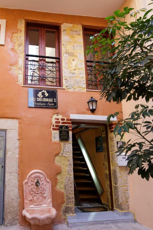 Sali Chelidonaki Boutique Suite Hanya Dış mekan fotoğraf