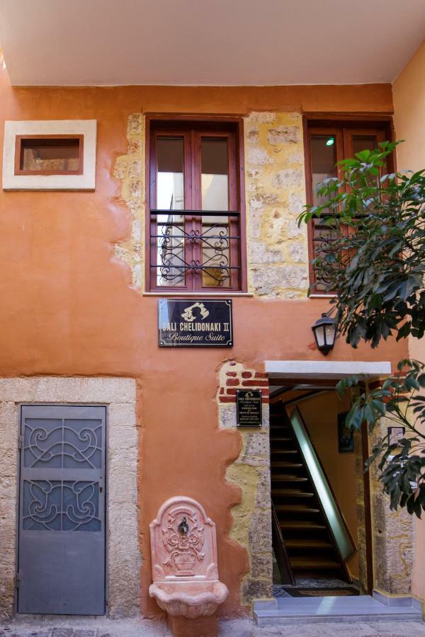Sali Chelidonaki Boutique Suite Hanya Dış mekan fotoğraf